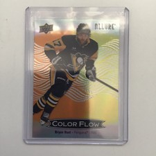2024-25 UD Allure Color Flow Orange-Yellow Bryan Rust