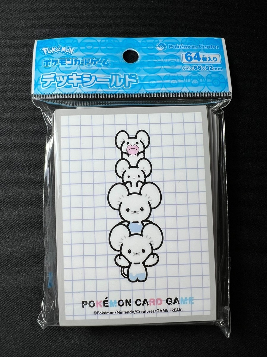 y*o様 エドガー・マルコフ　スリーブ　未開封 81Zc6rsazTL._UF894,1000_QL80_.jpg