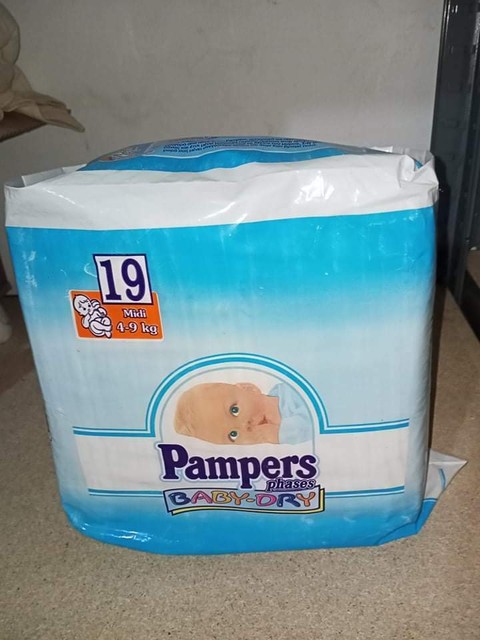 vintage pampers