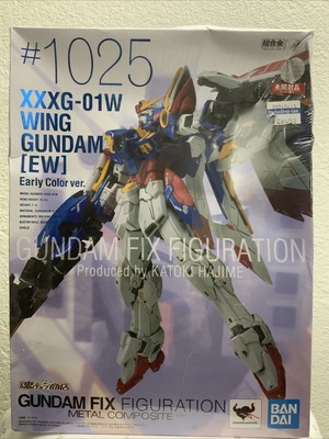 Bandai GFFMC Wing Gundam FIX Figuration Metal Composite EW Early Color -Unopened