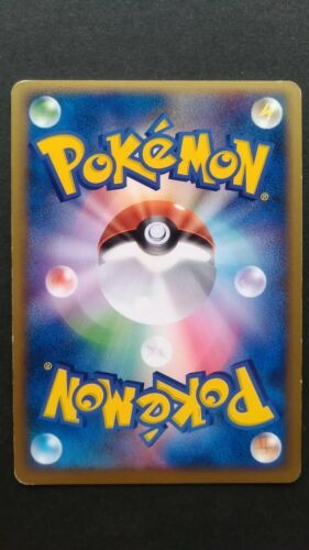 PokePark's Munchlax Pokemon Juego Japonés Nintendo Raro 008/009 Promoción Envío Gratuito - Imagen 6 de 10