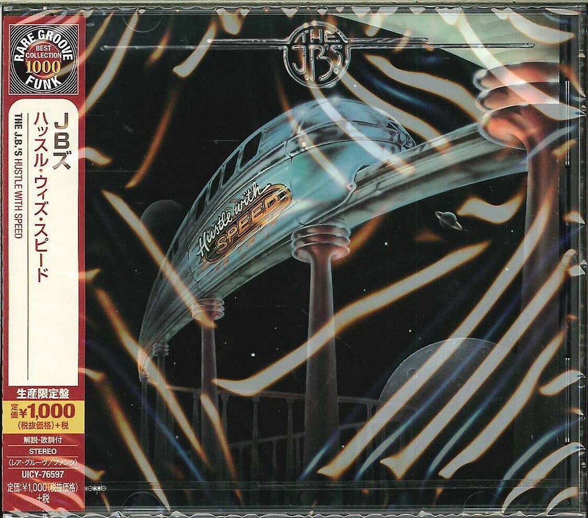 JB's Hustle with Speed Japan Music CD 4988005846082| eBay