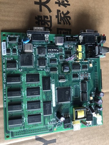 FALCON MAIN BOARD V6.0 - Picture 2 of 4