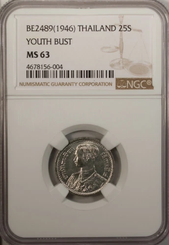 Thailand 25 Satang 1946 NGC MS 63 UNC Tin King Rama VIII Youth Bust