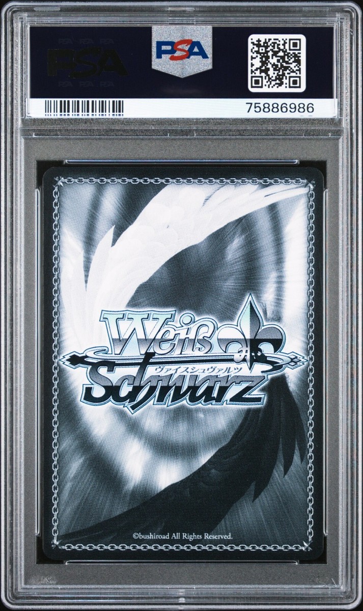 Weiss Schwarz PSA 10 Arrow of All His Strength, Arash SR