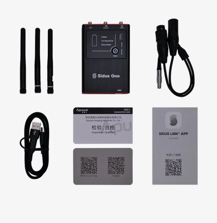 Aputure Sidus One Foto 2 de 4