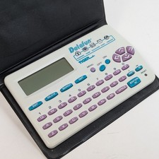 Tiger Datafun Electronic Organizer 71-503 with Case 1996 Vintage PDA Tested