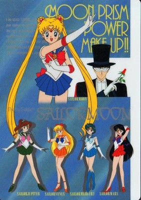 SAILOR MOON ANIME PENCIL BOARD TUXEDO MASK PLUS 5 SENSHI