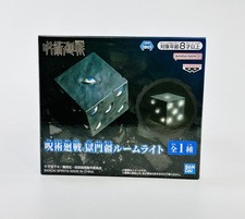 authentic Jujutsu Kaisen Prison Realm Room Li...