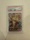 Pokemon TCG Meowth VMAX SWSH005 S&S Special Collection 2020 PSA 10