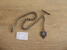 Серебро ANTIQUE SOLID SILVER SINGLE ALBERT