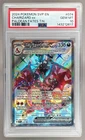 2024 Pokemon SV Paldean Fates Promo 074 Charizard ex PSA 10 143212617