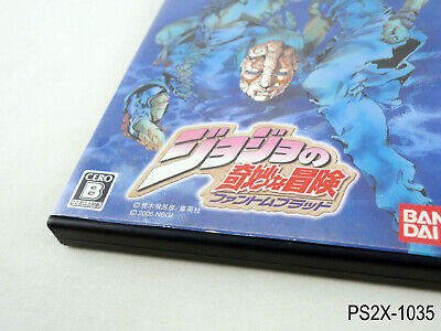 Complete Jojo's Bizarre Adventure Phantom Blood Playstation 2 Japan Import  PS2 B