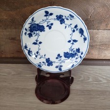 Vintage Royal Meissen Porcelain Cup or Saucer. 1970 s