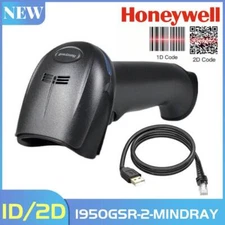 Honeywell 1950GSR-2-MINDRAY Handheld 2D 1D Barcode Scanner Reader with USB Cable