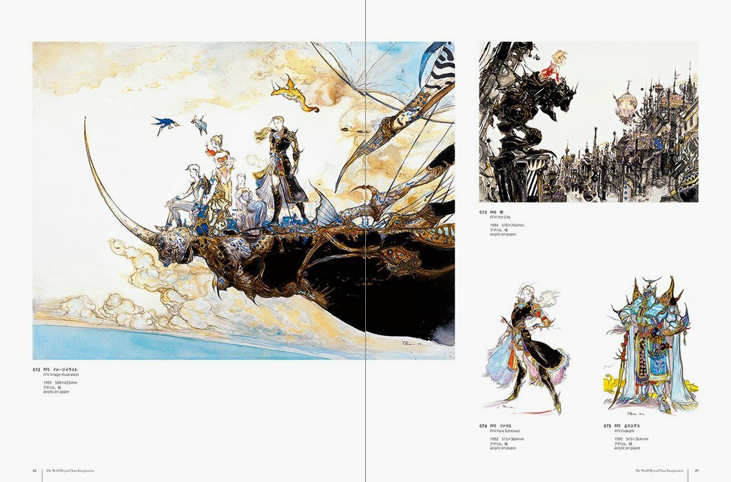 Yoshitaka Amano Exhibition Art Book The World beyond Your