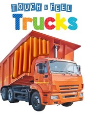 Trucks - Touch and Feel Board Book - Sensory Board Book (Touch & Feel Sensor...