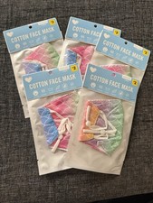 Cotton Face Masks Youth Kid Mermaid Lot Of 5