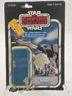 1982 Star Wars ESB AT-AT COMMANDER REVENGE OFFER Card Back ONLY W/Bubble *READ*