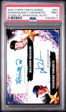 2025 TOPPS TOKYO SERIES YOSHINOBU YAMAMOTO / MURAKAMI DUAL AUTO /25 PSA 9
