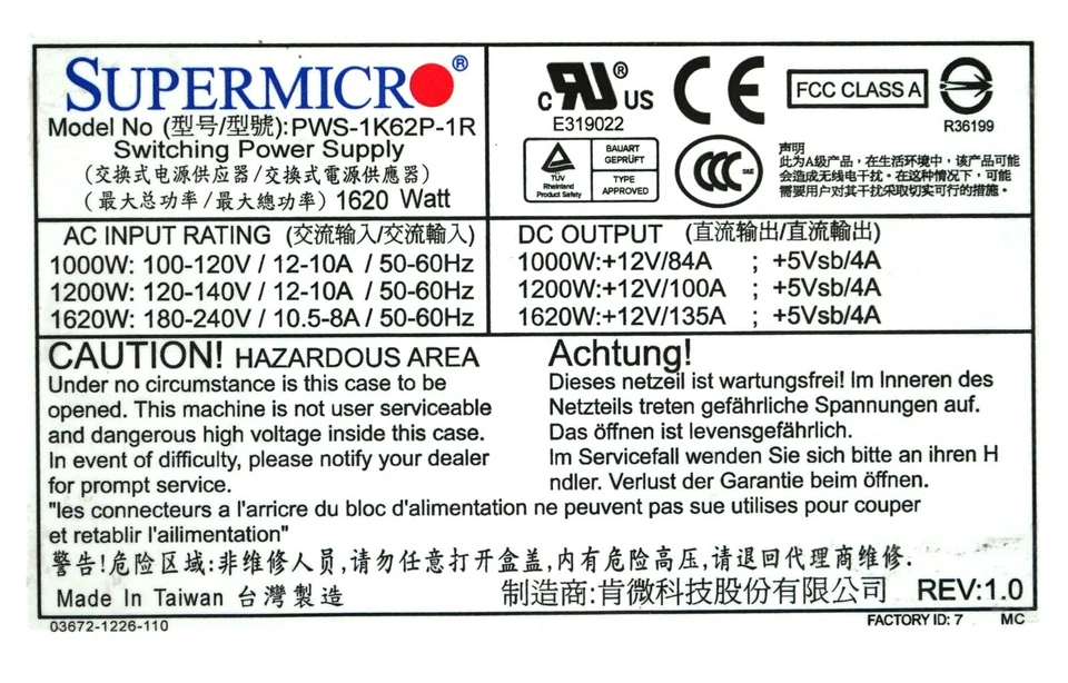 Supermicro 1620W PSU Netzteil PWS-1K62P-1R Redundant Server Power Supply 1U 2U - Bild 4 von 4