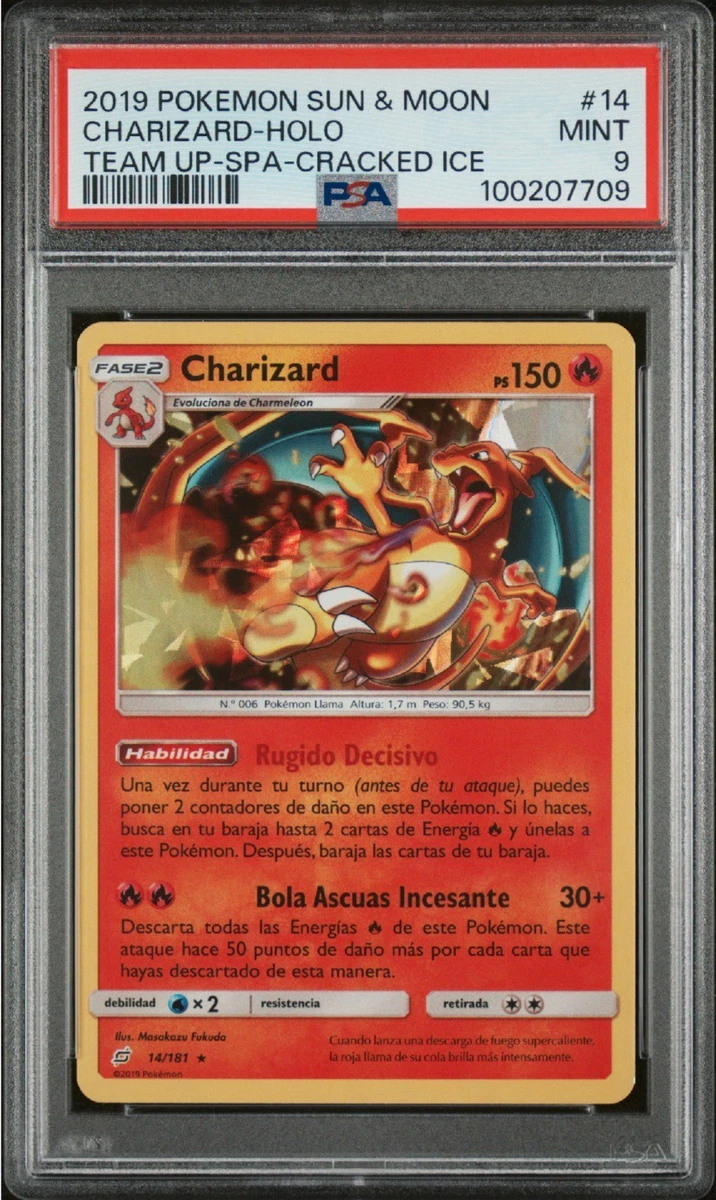 pokemon sun and moon cards ebay Pokemon SUN AND MOON Single Cards - YOU PICK - QTY DISCOUNT