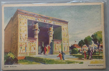 Standard Sized Postcard Egyptian Building Temple A Century of Progress