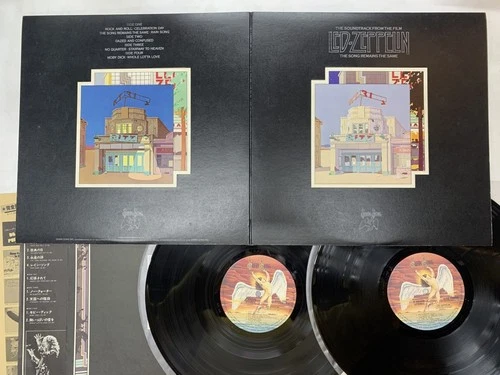 Led Zeppelin The Film The Song Remains The Same Japan LP [92146ER]