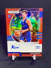 2020-21 Prizm Draft Prospect Red #PA-DA Deni Avdija RC Auto /199 ROOKIE MINT