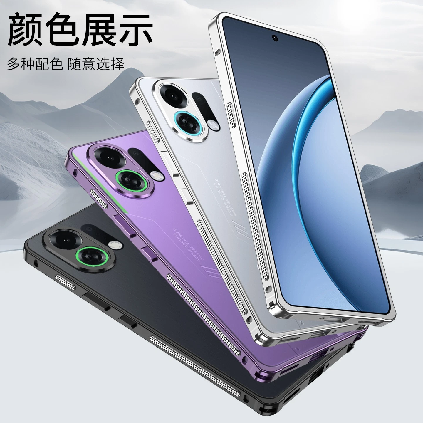 铝合金框架防撞保护壳 适用于 OPPO K30 Turbo Reno 14 Pro 金属镜头保护套 - 第 13 张/共 22 张