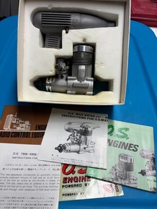 Os Max Engine | eBay