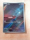 Carte Pokémon Mélo 202/197 Art Rare EV3 Flammes Obsidiennes (OBF) FR