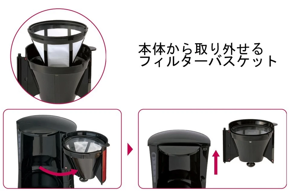 T-Fal [Simple y Fácil de Usar] Cafetera Subito Metálica Rojo Rubí Cm151Gjp_ Foto 3 de 4