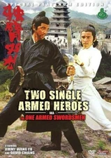 TWO SINGLE ARMED HEROES- Hong Kong RARE Kung Fu Martial Arts movie -10C