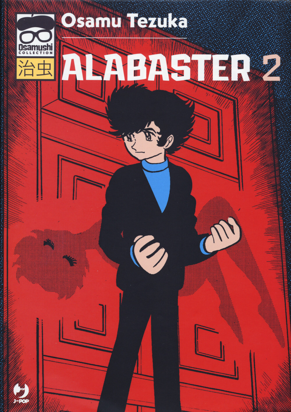 Alabaster. Vol. 2 - Tezuka Osamu