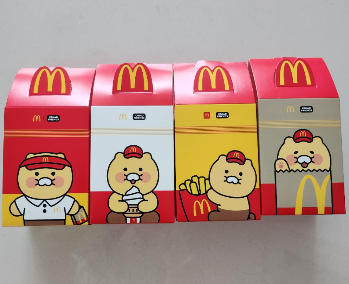 KAKAO FRIENDS x McDonald's CHOONSIK Plush Doll Limited Ed