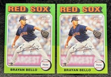 #342 - Brayan Bello - 2024 Topps Heritage - Boston Red Sox + Extra