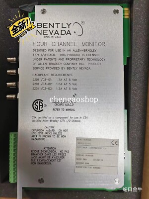 1PCS NEW 2201/03-01 Four channel monitoring module by Fedex or DHL # ...