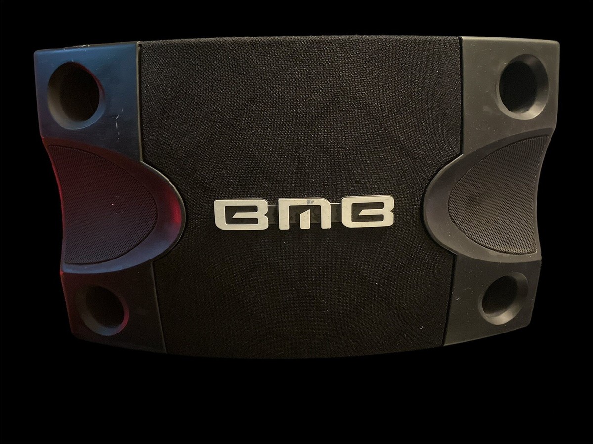 NIKKODO CS-252V スピーカーシステムセット BMB CS-252V スピーカー