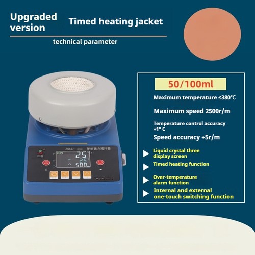 Constant Temperature Magnetic Stirring Electric Heating Mantle Digital Display - Picture 11 of 35