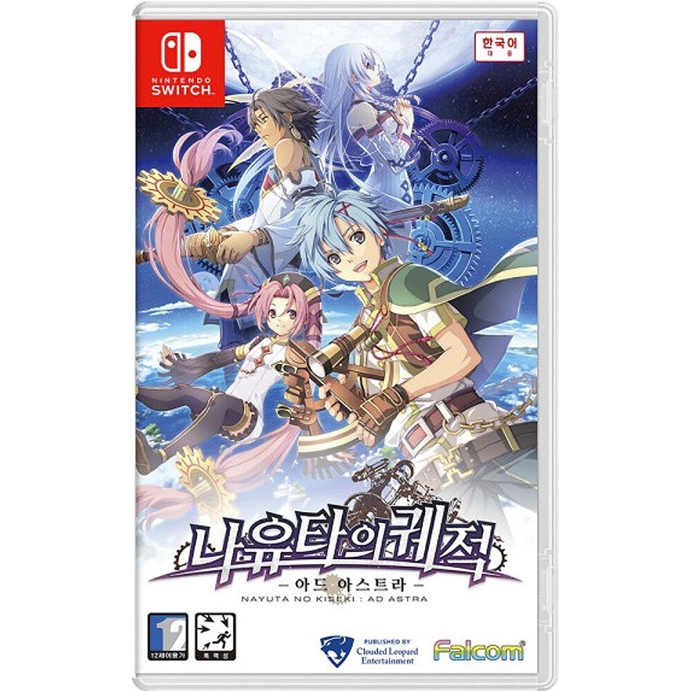 Nayuta No Kiseki Ad Astra The Legend of Nayuta [Korean