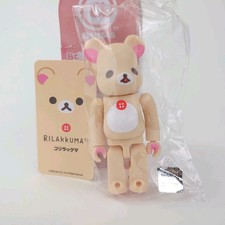 Bearbrick 100% Be@rbrick Series 45 Cute Tan Rilakkuma Secret Medicom