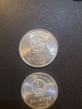 1993 中国硬币| eBay