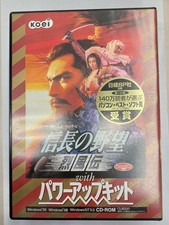 Koei Nobunaga's Ambition Reppuden PS4 Game with Power Up Kit Used