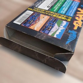 Famicom Software [Box in ] Knight Rider