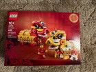 Lego 40915 Lion Dance Set-Rare Chinese New Year Lot-Brand New and 4 Minifigures!