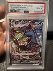 2021 POKEMON JPN SWORD & SHIELD VMAX CLIMAX #101 FULL ART/UMBREON VMAX PSA 10