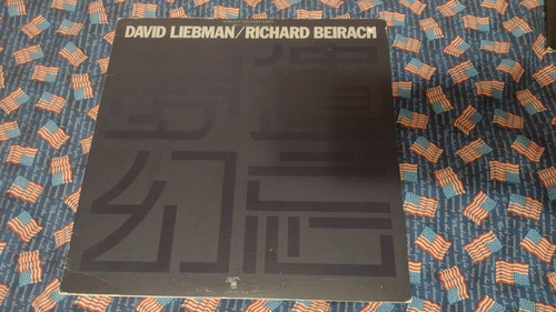 David Liebman/ Richard Beirach: Forgotten Fantasies LP, 1976