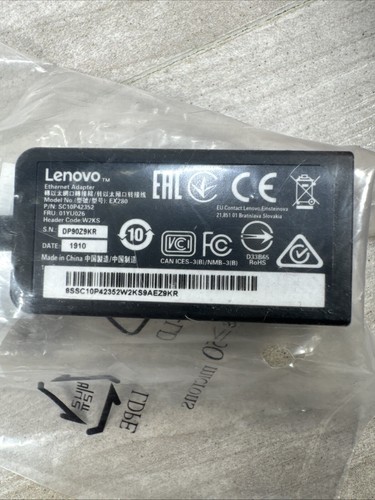 Lenovo ThinkPad Ethernet Extension Adapter Cable Gen 2 Black Replacement 01YU026 - Picture 4 of 11