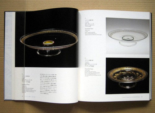 The Yearning Venetian Glass, Beauty that Traversed Oceans and Time / 2011 - Picture 4 of 12